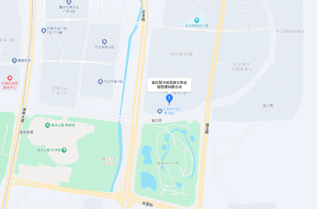 聚沙成塔巴南公司