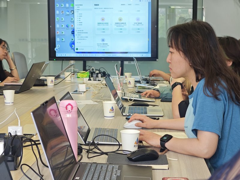 电商小龙虾（Accio Work）实操特训营正式开班啦