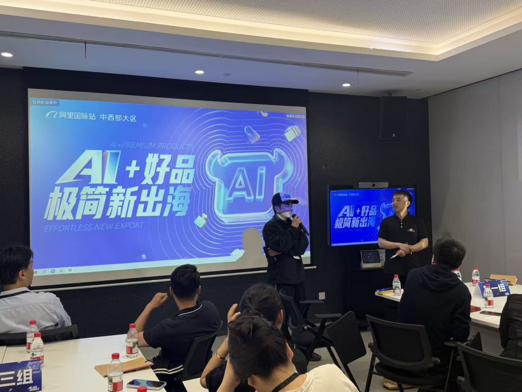 跨城探标杆，破圈向未来！聚沙成塔4月成都跨境游学营圆满收官
