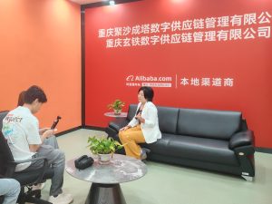 沙坪坝融媒体中心专访联合创始人汤兰：聚沙成塔，让更多渝货走向世界