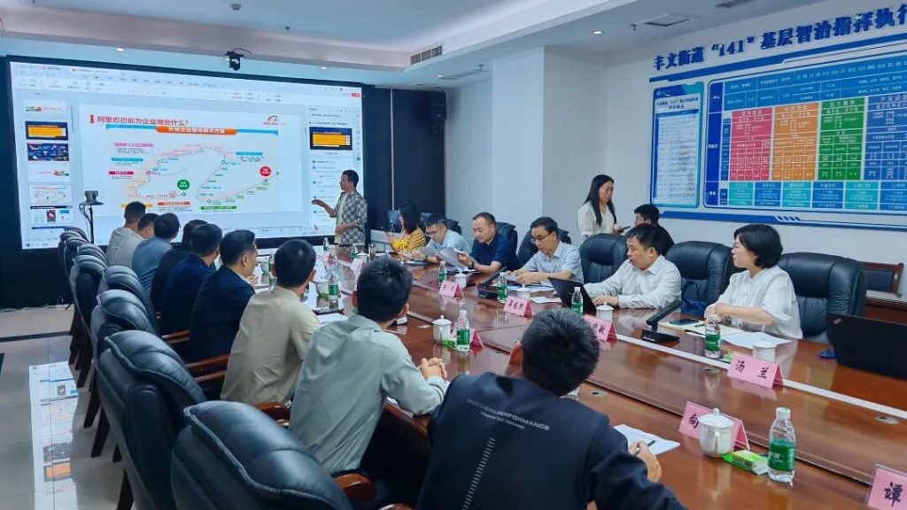 护航“低空经济”飞向全球！聚沙成塔受邀共绘重庆无人机产业出海蓝图